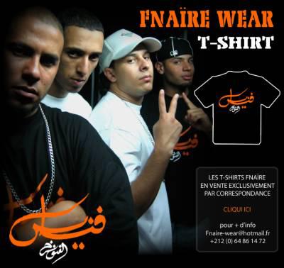 fnaiire kay raniw rap dyale l blade al asala ??! wa3rine
